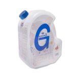 GERDEX - ESTERILIZANTE EN FRIO - AMONIO CUATERNARIO (GALON) - Imagen 2